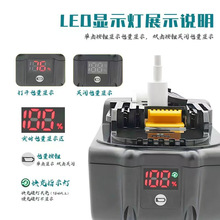 �m���MAKIT����늄ӹ����늳�18V�����@ʾLED���Type-c/PD���