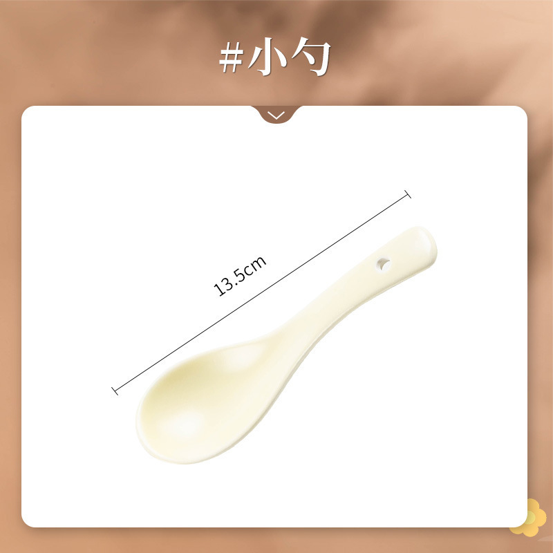 クリーム風陶磁器食器セット家庭用軽豪華食器セット|undefined