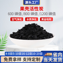 ��������̿ľ�|�w���՚�ˮ�|����̎�팣�ù��I�ߵ�ֵ�ߏ��Ȼ���̿