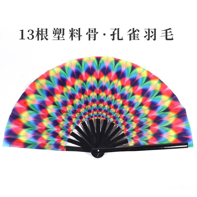 Inventario de 33 cm gran ventilador de plástico hueso ventilador publicitario patrón personalizado Amazon europeo 10 pulgadas ventilador kung fu