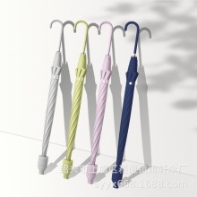 8骨自动防水套雨伞女晴雨两用小学生儿童长柄伞直杆伞日系小清新