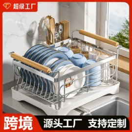 筷笼;厨房置物架;锅盖架
