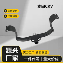 �m��춱��� CRV ��܇�� ���÷�����܇�h ���ײ������