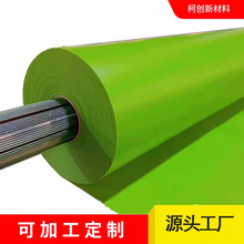 Gɫixpe ܊Gɫϩĭ p o늌 