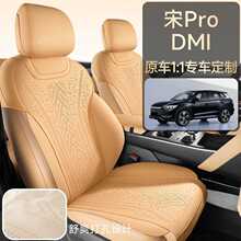 2025��ȁ�����pro dmi������܇���|����pro����R���|������