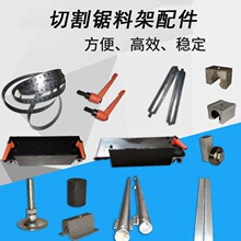 �X�Ķ�λ�����ϼܝLͲ�����ϼܼ����и������X���ϼ�M503