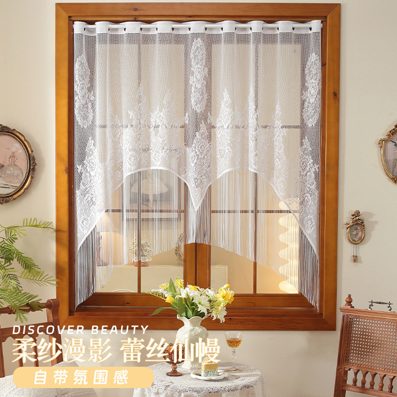 French-Style Curtains, No-Drill Small Window Sheer Curtains, Light-Transmitting Tassel Curtains, Bay Window Curtains, Kitchen Partition Curtains, Door Curtains, Window Curtains French-Style Curtains, No-Drill Small Window Sheer Curtains, Light-Transmitting Tassel Curtains, Bay Window Curtains, Kitchen Partition Curtains, Door Curtains, Window Curtains