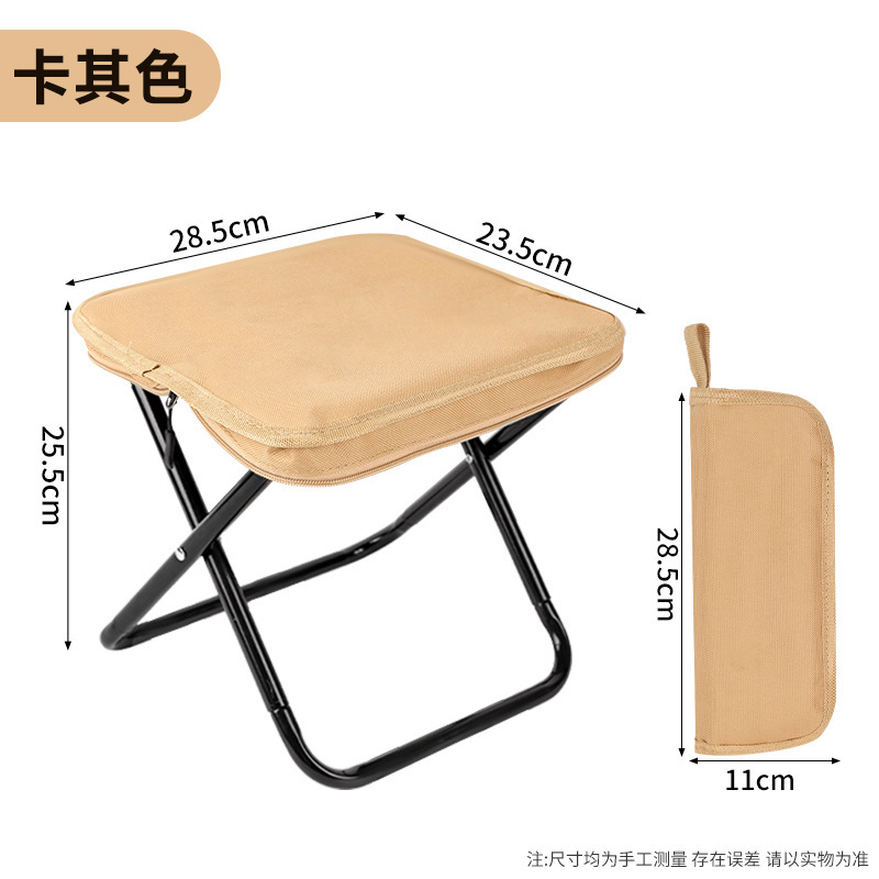 笔袋折叠凳钓鱼凳椅子便携户外小马扎露营用品火车地铁便携折叠椅|undefined