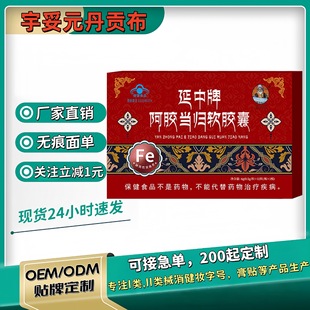 ��Ʒ�������ư��z���wܛ�z�Ҍ���Ԫ��ؕ�����S�ְ߰��z�z��