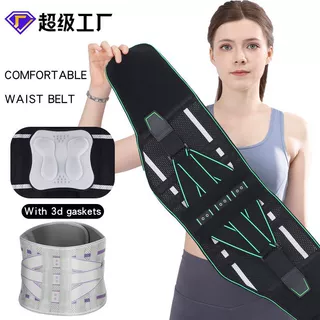 Custom Logo Waist Support Belt for Men  Women Abdominal