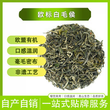 ��ɽ��ë��G�裬��F���B�Nֲ����ɫ�۾G������ɢ�b���lһ�����l