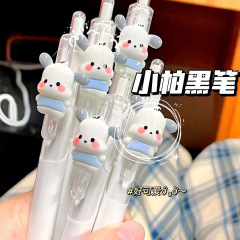 小紅書と同じスタイルの子犬高見えゲルペンかわいいプレスカーボンペンガーリーハート水ペン学生文具