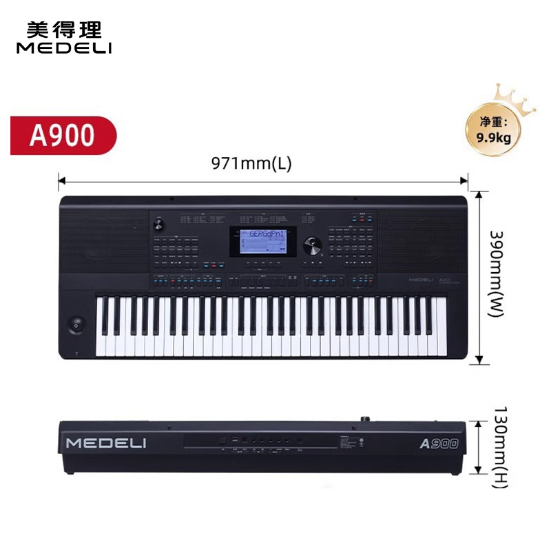 Piano electrónico mayorista A900 MK402 adulto profesional toca Medri 61 teclas enseñanza examen piano A800850