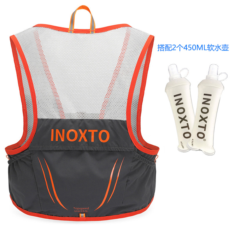 Cross-border running bag 2.5L marathon backpack outdoor men's and women's cross-country running backpack cycling bag upgraded version with kettle
