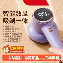 ־��ë���޼�����ë���·�����ȥ�������ô�γ�ë����ȥ����