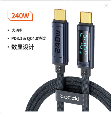 Cable de datos de pantalla digital inteligente de 100W 6A Super Fast Charging Type-C para cables de carga de portátiles de Apple de Huawei