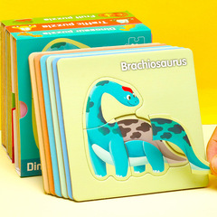 Toddler block puzzle baby cognitive fruit animal transportation entry enlightenment puzzle children's early education educational toys