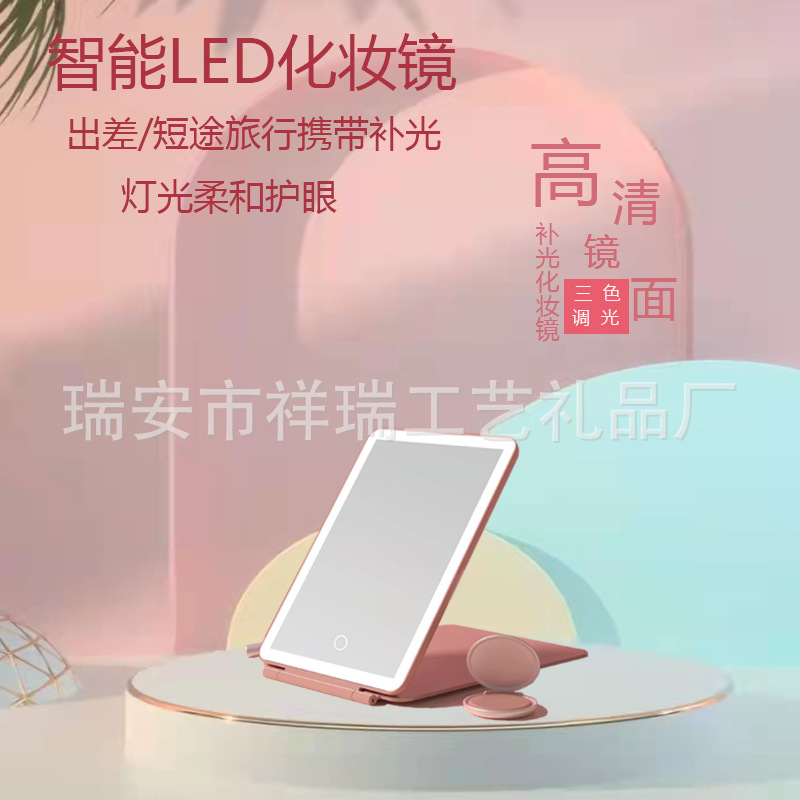 未标题-3