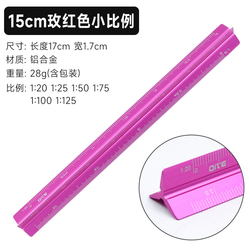 Plástico 30cm escala multifuncional escala de tamaño triangular 10cm escala pequeña escala de diseño escala de dibujo escala de medición