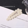 Hairgrip from pearl, cute hair accessory, hairpins, internet celebrity