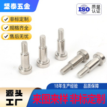 304����� ������˿̨����˿�������Ƶȸ���λ��˨M5M6M8