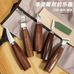 プロ木工彫刻刀DIY木刀曲げ刀手作り木彫りスプーンセット道具木彫り木彫り道具
