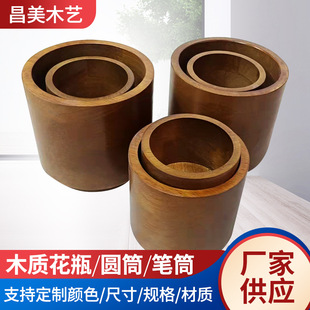 ľ�|�AͲ�����k�����ռ{�PͲ��ƿ�͹�ë�PͲ��ߴ��x��ľ��Ʒ��ľ