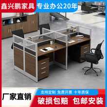 �S�����a�T�k�������s����λ���νM�����L�����T����λ�k���Ҿ�