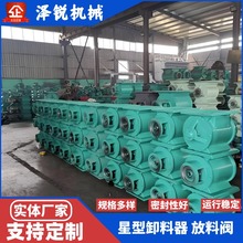 ����ж����ж���y�Ż��y���D�y��������̼��T�F���P䓷��ڈA��