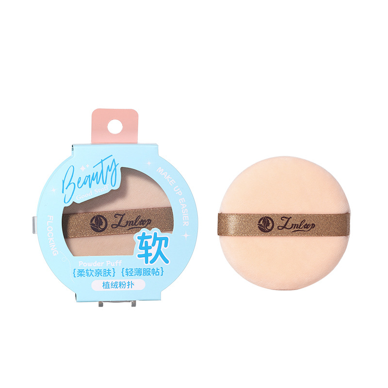 LMLTOP polvo seco de terciopelo de cristal polvo de polvo de miel maquillaje maquillaje reemplazo de polvo de polvo de floquete polvo de floquete jjf24