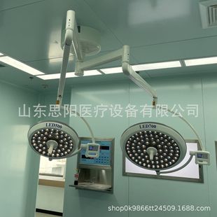 Surgical shadowless lamp price cold light source surgical shadowless lamp export type portable reflector lamp surgical lamp movable