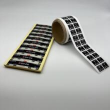 不干胶标签卷装CE商标logo印刷铜版纸电池电器标签贴纸印刷厂家