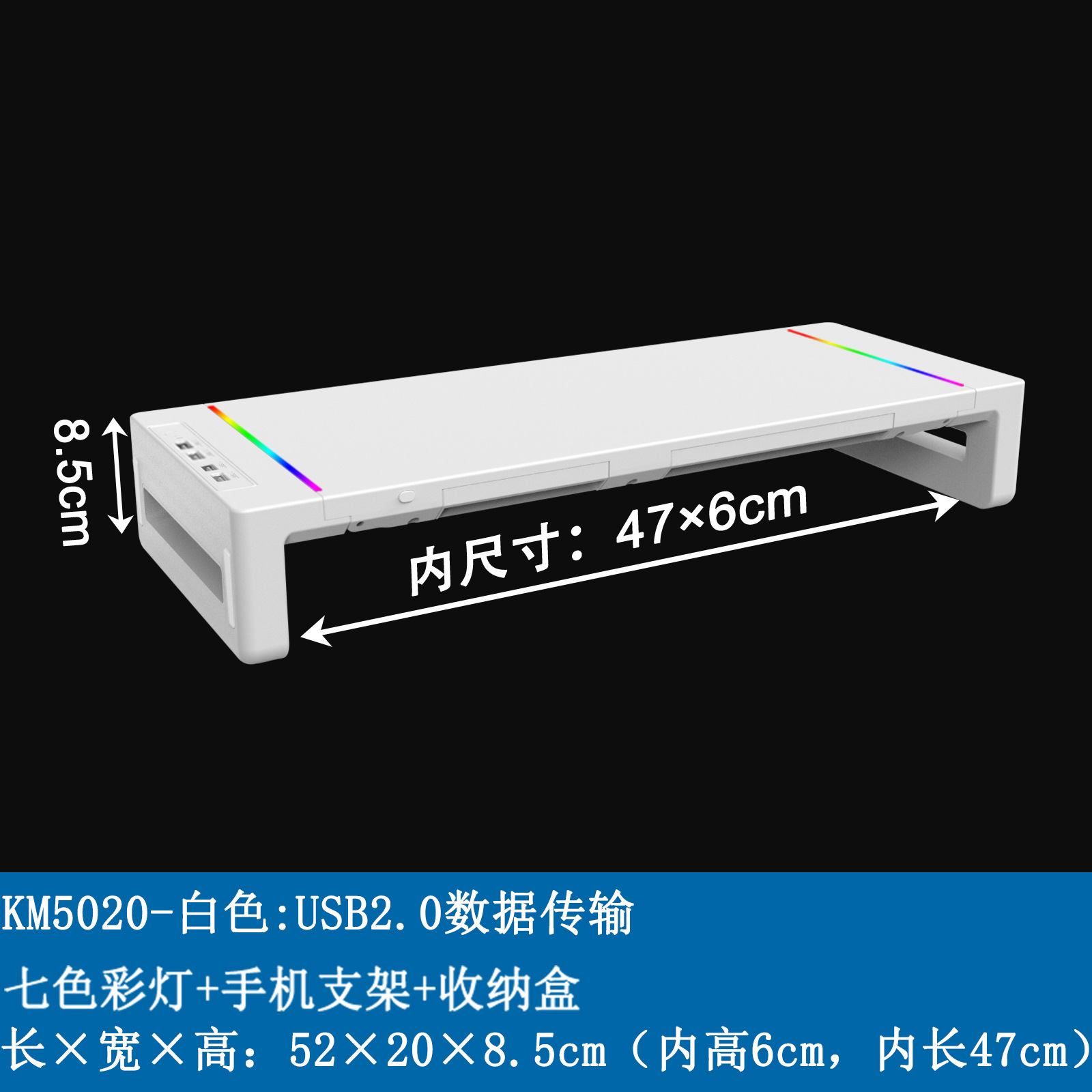 Soporte Elevador para Monitor de Computadora de Plástico con Expansión USB y Luz RGB Plegable