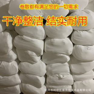 ���C����������ˮ�Y����K���鲼 �|���w�aƷ���IĨ�� �鲼���C��