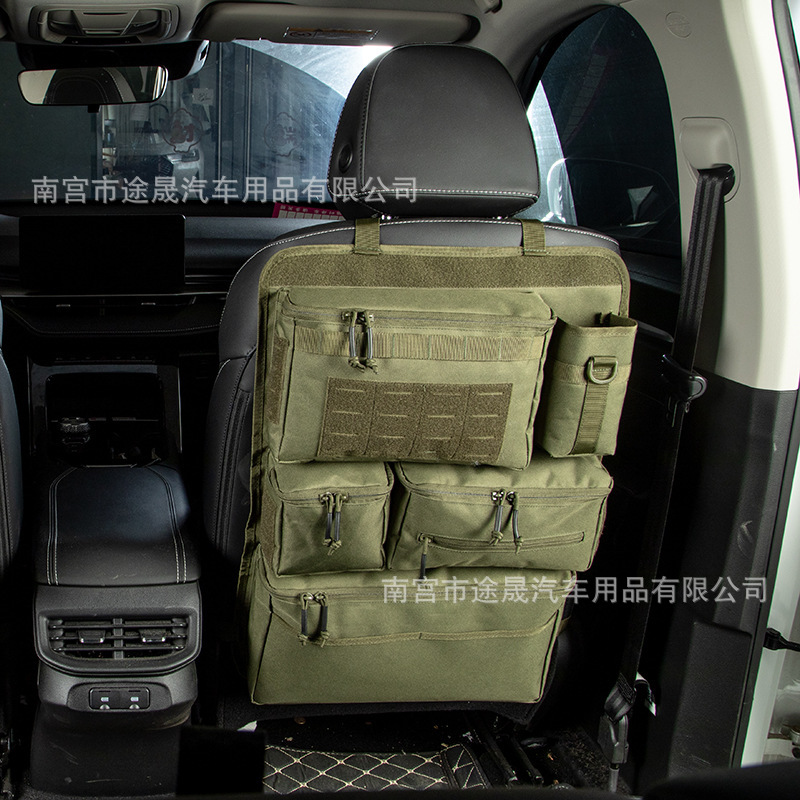 Car Trunk Storage Bag, Off-Road Vehicle Seat Back Storage Rack, Car Accessories, Multi-Functional Hanging Storage Bag