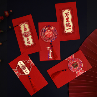 Wedding Celebration Red Bag Chinese Retro Hollow Copper Xili is a thickened thousands of yuan red bag wedding Wang Jin
