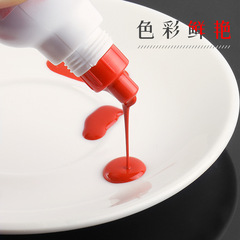 Deli ink oil red 9874 fast drying large capacity black clean ink mud oil seal ink mud water quick drying ink pad oil