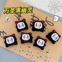 �f�}���ɐۿ�ͨ���`��ż���ë�qЬ�m����·������b�Ʒ���жY��