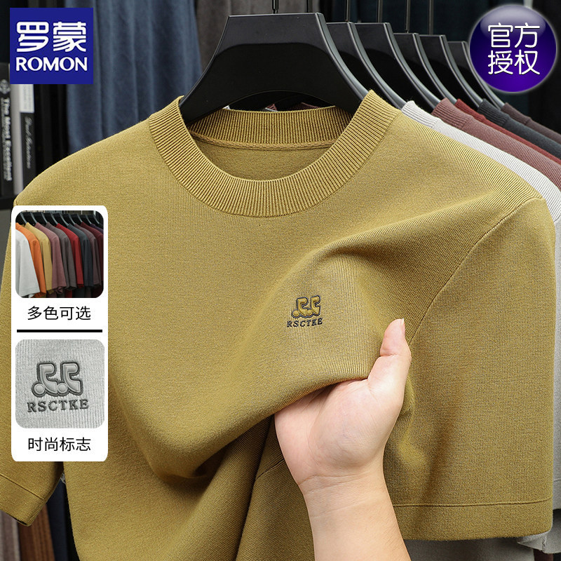 Romon High-End Men's Solid Color Short-Sleeve Sweater, Round Neck Knit T-Shirt, Men's Half-Sleeve Base Layer Knit Top