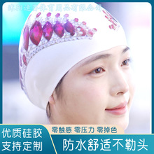 ���zӾñŮ���ˮ�Ӵ�ߏ����m�L�l���ó��˃�ͯ��ͨӾñ����logo