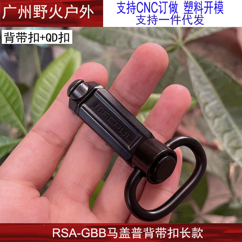 EX611-EX016-BK 实拍