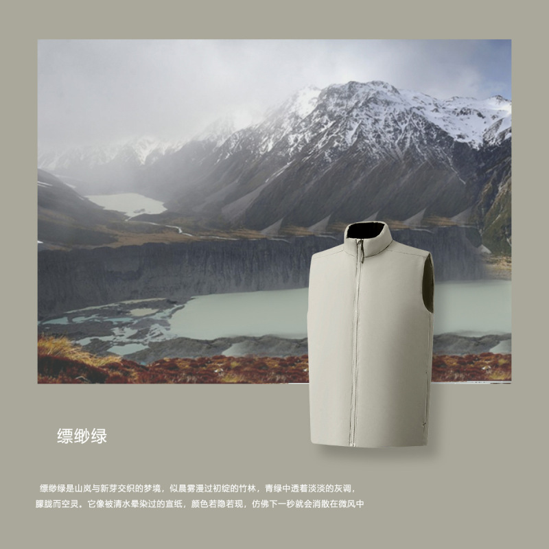 阿瞳木马甲鸟家ARC LT系列纯色冬季轻薄保暖三防情侣款无袖马甲|undefined