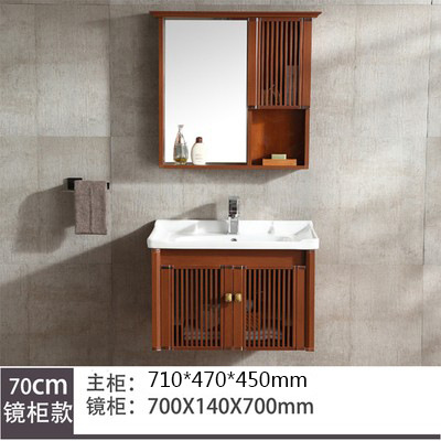 Nuevo gabinete de baño de estilo chino combinación espacio lavabo de aluminio gabinete lavabo de Baño Luz piso de lujo pequeño apartamento