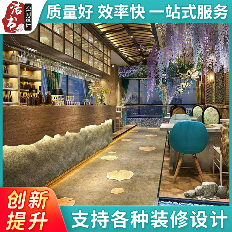 Decoration effect diagram of exhibition hall of Teahouse restaurant shopping mall clothing jewelry glasses shop store SI design
