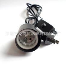 մE27͸ߜ؟^303_PԴ^Ӝ؟^