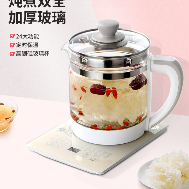 Health Kettle Multifunctional Household Boiling Kettle Fully Automatic Glass Office Small Flower Teapot Tea Maker
