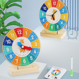 Wooden Electric Clock Desktop Ornaments Decoration Baby Enlightenment Early Education Digital Cognitive Intelligence Children's Toys Wholesale