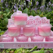 �¿�W�t���ֵͰ�b��ˮ������ʷ�Rķ��ͯ������l��ȫ��3c��ճ��