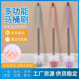 马桶刷;玻璃清洁器;马桶刷架、杯