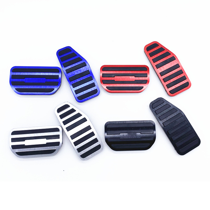 Suitable for Suzuki Suzuki throttle brake pedal car brake pedal…